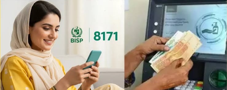 Woman checking phone with BISP SMS