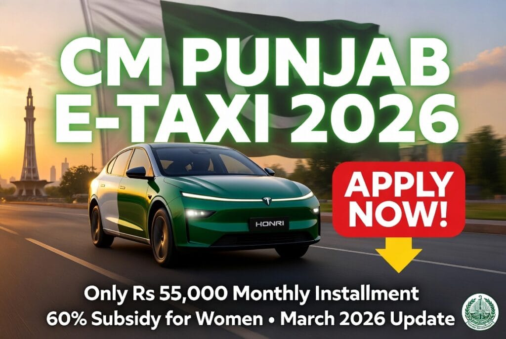 CM Punjab E-Taxi Scheme 2026